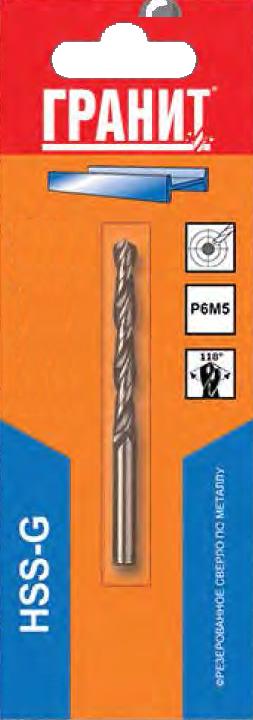 Сверло по металлу Гранит 3х61/33, HSS-G, 1 шт