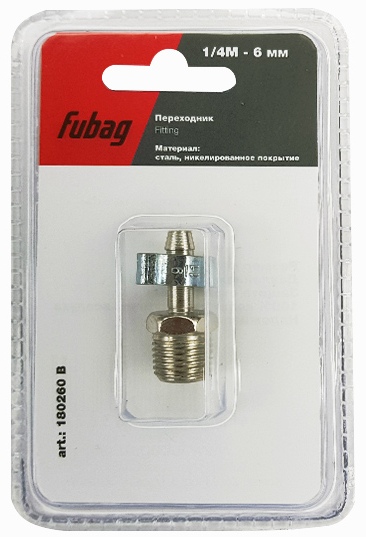 Переходник Fubag 1/4"M на елку 6 мм