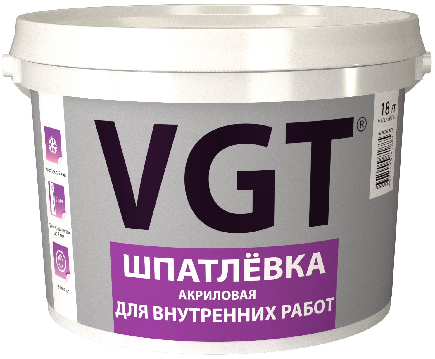 Шпатлевка  VGT для внутренних работ 18 кг