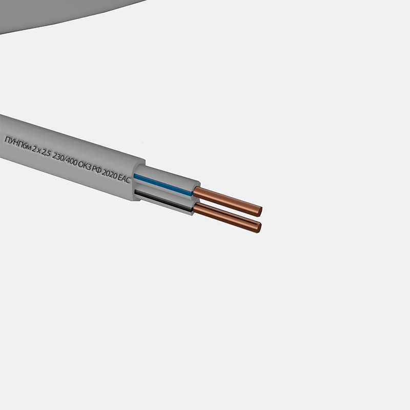 Провод ПУНП 2*2.5 белый (5м)
