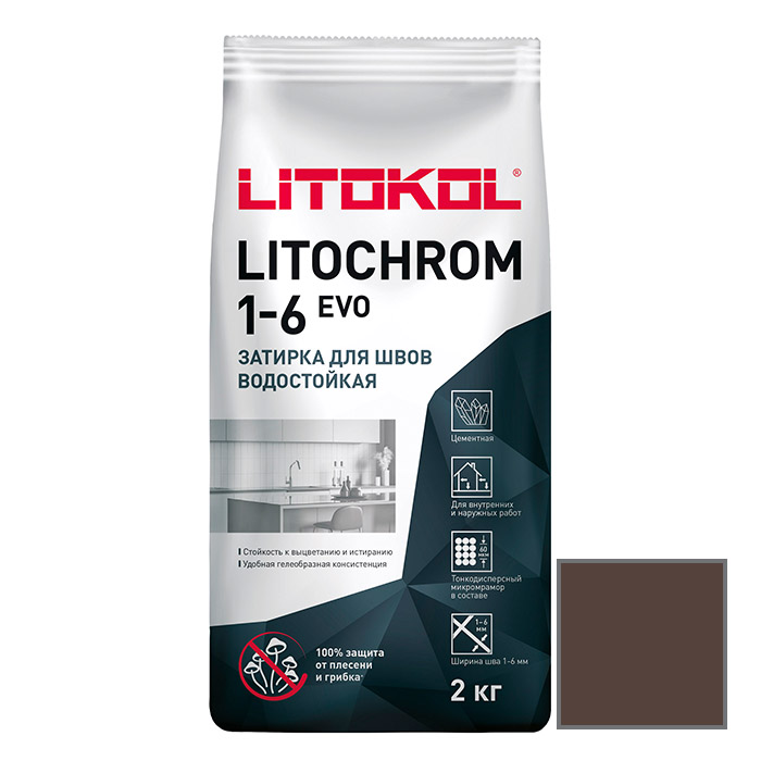 Затирка LITOCHROM 1-6 EVO с противогрибковыми свойствами LE.245 горький шоколад 2 кг