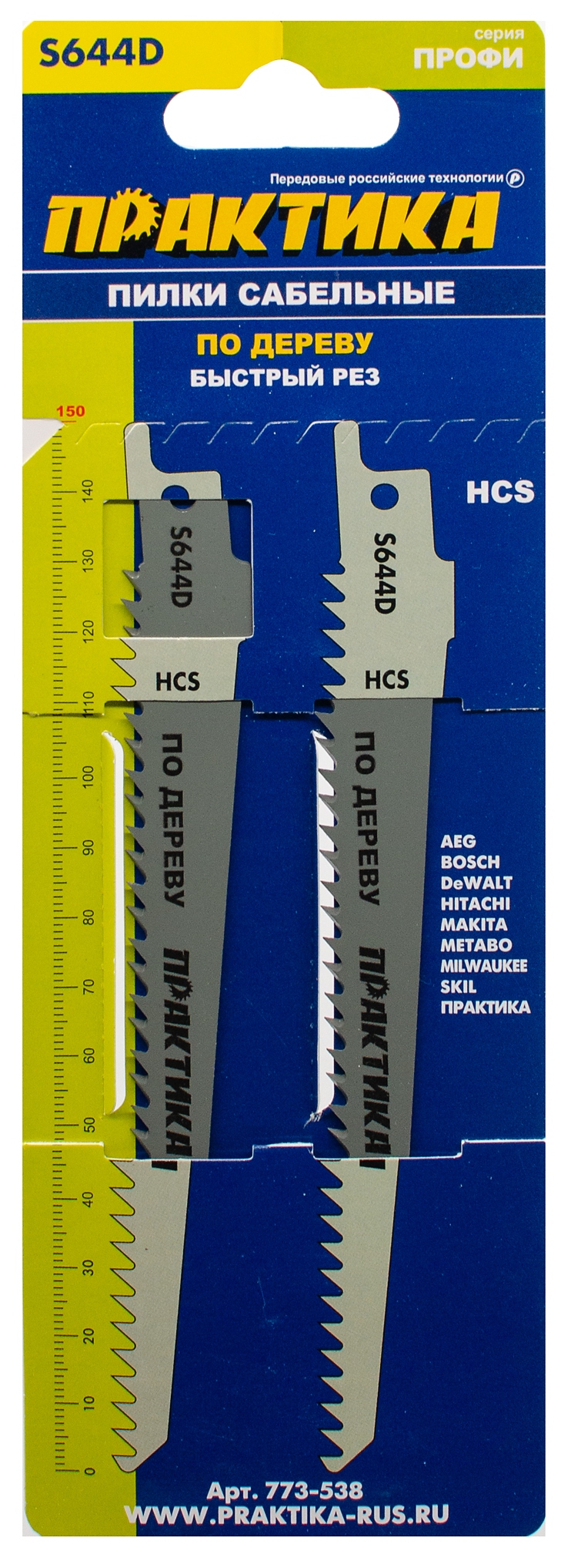 Пилка сабельная Практика S644D, HCS, по дереву, 2 шт