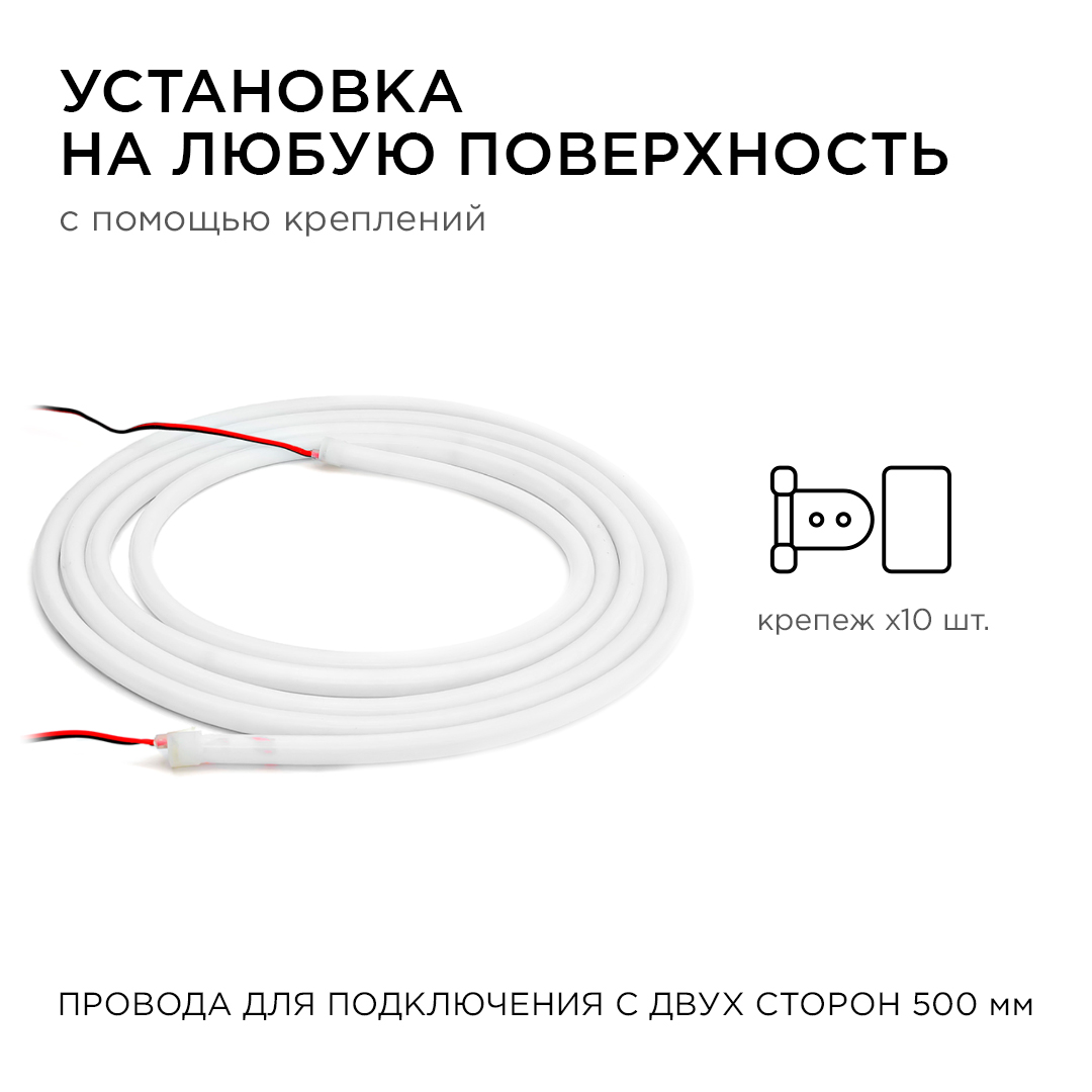 Лента светодиодная для бани и сауны 5 метров, 24В, smd2835, 120д/м, IP68, фиалетовый свет