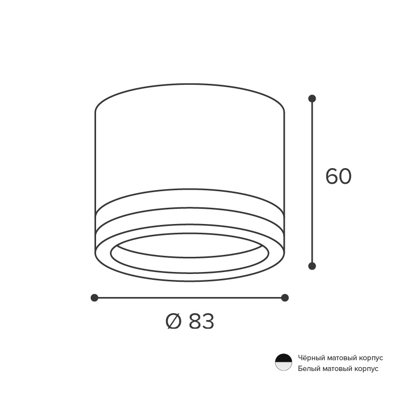 Светильник накладной WOLTA LUCE WSL-GX53/06BL D83x60 1/50 черный