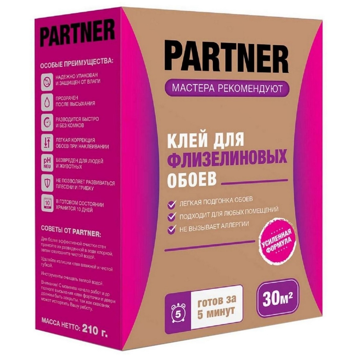 Клей для флизелиновых обоев Partner 30,  210 гр