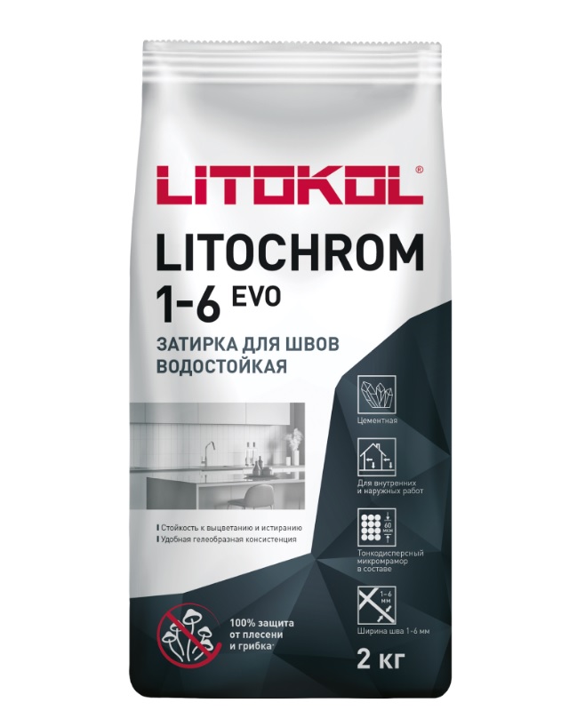 Затирка LITOCHROM 1-6 EVO с противогрибковыми свойствами LE.110 стальной-серый 2 кг