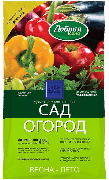 Удобрение открытого грунта Добрая Сила Универсальное Сад-Огород 0,9 кг