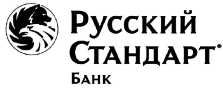 Кредит от банка "Русский Стандарт" в сети "ДоброСтрой"