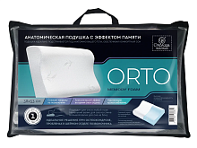 Подушка ортопедическая Orto 38х53 см с эффектом памяти
