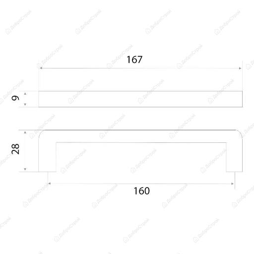 Ручка-скоба мебельная Trodos "DMZ-21203" 160мм сплав ЦАМ 90гр, черный матовый,