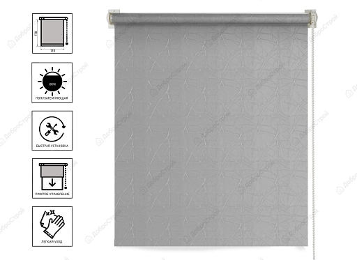 Штора рулонная Жаккард Toscana120*170 туманный альбион