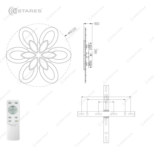 Люстра управляемая светодиодная ESTARES Aurora double 120W 6F-APP 620x80 цвет белый