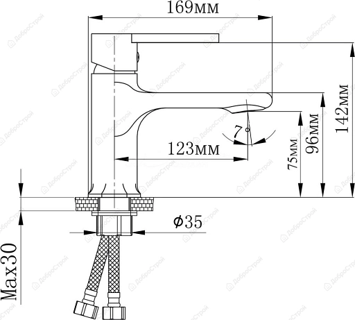 Смеситель для раковины TOK-KUD-1011