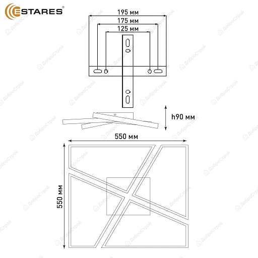 Люстра управляемая светодиодная ESTARES ORLANDO 120W S-APP 550x550x90 цвет белый,дерево