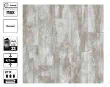 Линолеум Гладиатор Миэль 3 - 3,5 м
