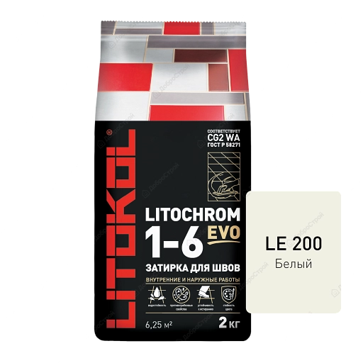 Затирка LITOCHROM 1-6 EVO с противогрибковыми свойствами, LE.200, белый, 2 кг