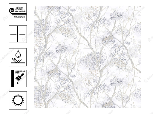 Обои Madeira виниловые на флиз. основе горячего тиснения. Мотив 10,05х1,06м белый, серый