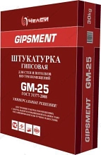 Штукатурка гипсовая Gypsment GM-25 слой 5-30 мм для ручного и машинного нанесения серая, 25кг