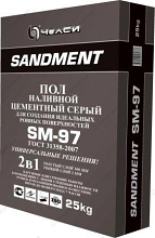 Пол наливной Sandment SM-97, 25кг