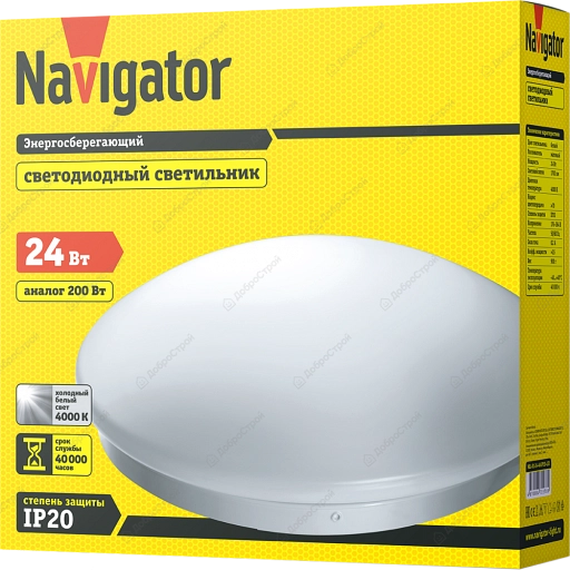 Светильник настенно-потолочный Navigator NBL-R1-24-4K-IP20-LED 24 Вт круг, белый