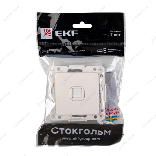 Механизм розетки компьютерной RJ-45 EKF Стокгольм 1-местной белый