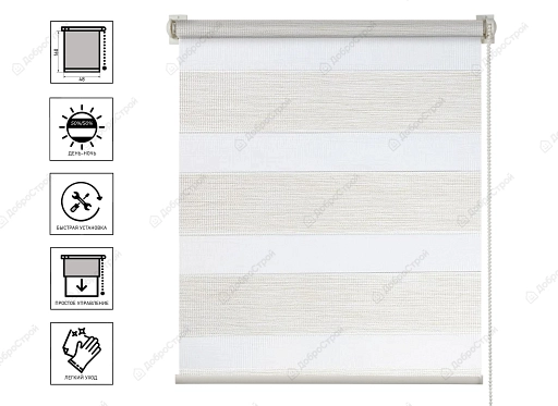 Штора рулонная День-Ночь Вудэн 48х160 см, белый