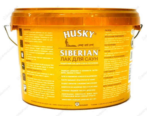 Лак для сауны Husky Siberian 2,5 л