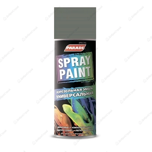 Эмаль аэрозольная Parade Spray Paint сигнальный серый