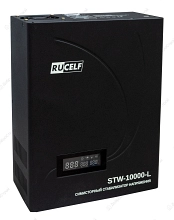 Стабилизатор напряжения симисторный RUCELF STW-10000-L