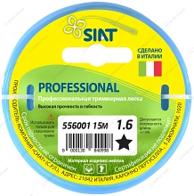 Леска для триммера Siat Professional 1,6мм, 15м, звезда