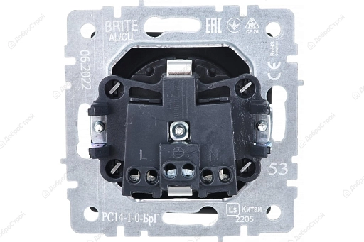 Розетка IEK BRITE  1-местная с заземлением с защитными шторками 16А РС14-1-0-БрГ цвет графит