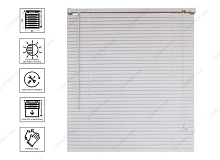 Жалюзи горизонтальные ДДА пластиковые 80*160 цвет белый