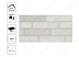 Плитка GlobalTile Urban 30х60см, серый, brick