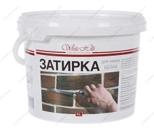 Затирка для камня White Hills крупнозернистая белая, 4,5 кг