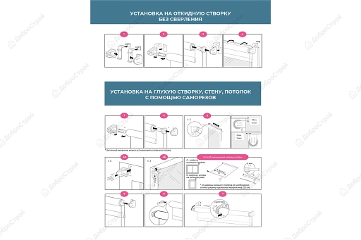 Штора рулонная Блэкаут Марбл коричневый 120x160 см