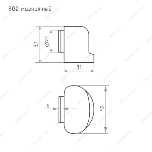 Ограничитель магнит. 802 (ст.бронза)