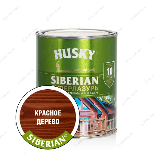 Суперлазурь Husky Siberian красное дерево 0,9л