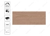 Плитка керамическая GlobalTile Eco Wood GT 60*25 см, бежевая, арт.10100001342