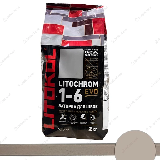 Затирка LITOCHROM 1-6 EVO с противогрибковыми свойствами, LE.230 багамы, 2 кг