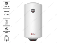 Водонагреватель емкостный THERMEX Thermo 50 V Slim 2,5 кВт (1,0+1,5) (ESS 50 V)