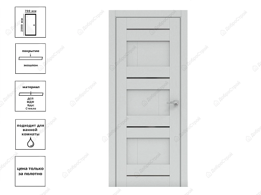 Дверь 617 ЛЧ ясень серый 70