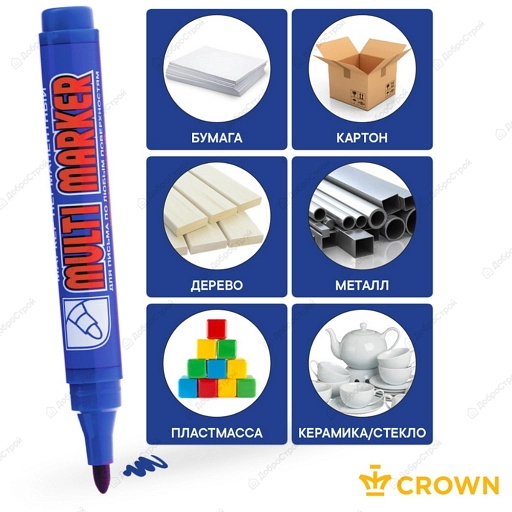 Маркер перманентный Crown Multi marker, синий, 3мм, CPM-800