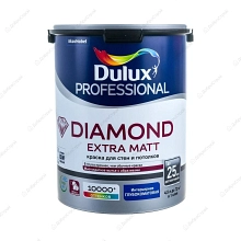 Краска Dulux Professional Diamond Extra Matt глубокоматовый BW 4,5л