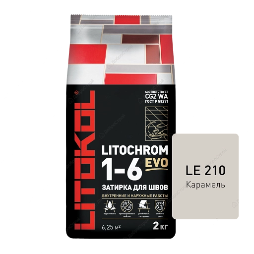 Затирка LITOCHROM 1-6 EVO с противогрибковыми свойствами, LE.210, карамель, 2 кг