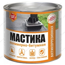 Мастика полимерно-битумная 1,6 кг