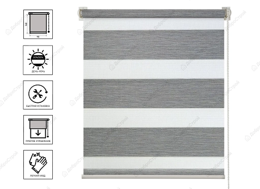 Штора рулонная День-Ночь Вудэн 90х160 см, серый