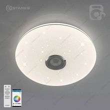 Люстра управляемая  светодиодная MUSIC RGB 60W R-APP-390-WHITE/CHROME-220-IP20