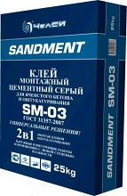 Клей для укладки газобетонных блоков Sandment SM-03, 25кг