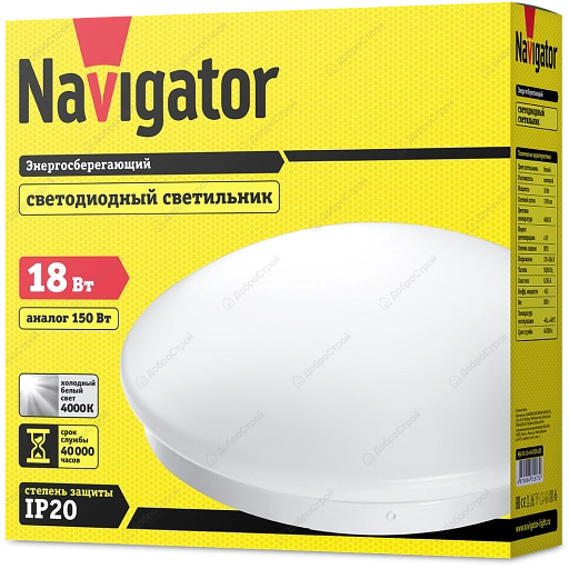 Светильник настенно-потолочный Navigator NBL-R1-18-4K-IP20-LED 18 Вт круг, белый