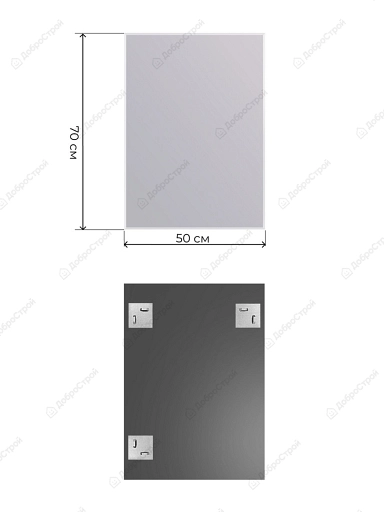 Зеркало без полки 50х70 см, фацет, ZRK50X70F